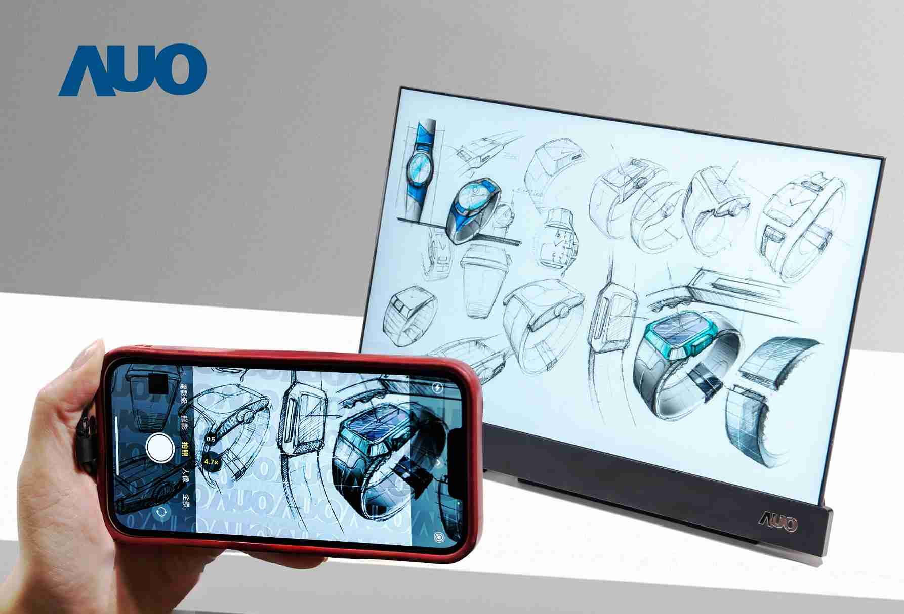 尊龙集团16吋防窥显示器，，采用人眼无法察觉、、、、相机拍摄时才显现的隐藏式水印技术，，，，未来可结合AI镜头侦测周围环境，，，，实时开启或关闭水印，，大幅提升在公共场域使用显示器的安全性